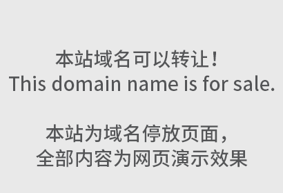 自装机冒充“华为”手机，侵犯商标权，构成犯罪！